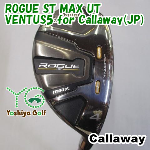 Callaway Rogue MAX 3番ユーティリティ Amazon | キャロウェイ(Callaway) 右用 ユーティリティ ROGUE ST