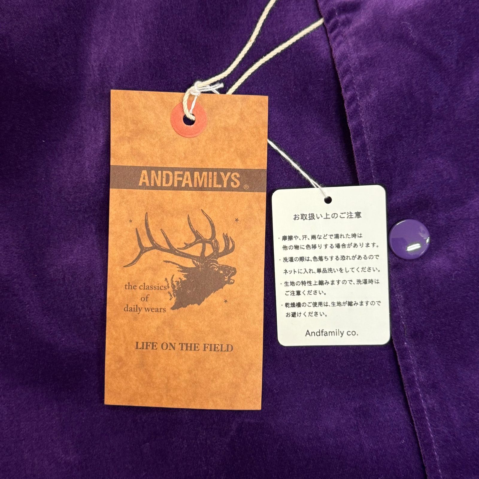 定価62480円 未使用品 ANDFAMILY 22AW Velvet Sports Jacket