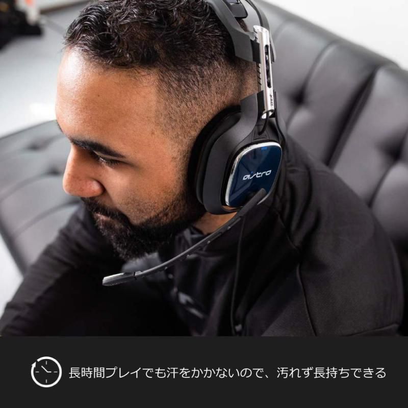 PS4 ヘッドセット
