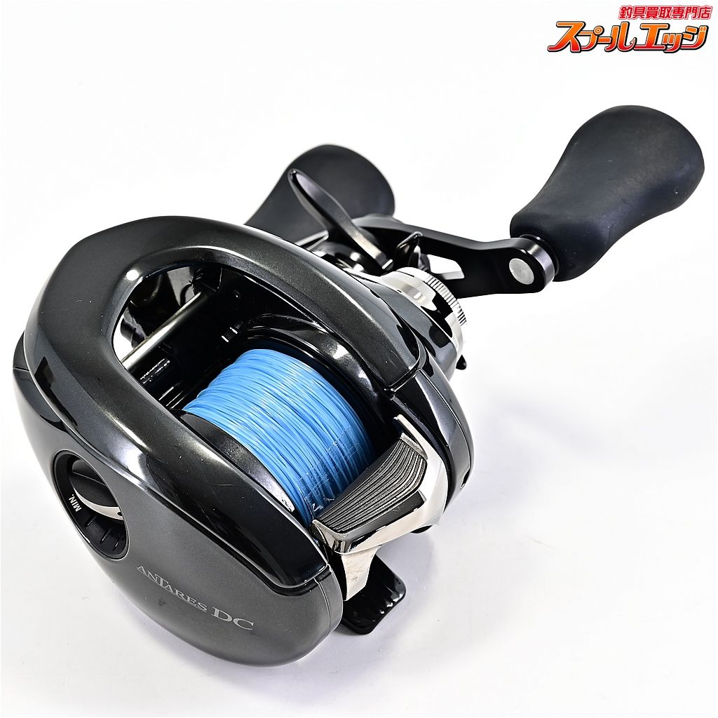 23 アンタレス　SHIMANO ANTARES DC MD HG ベイトリール 23 アンタレスDC MD HG LEFT シマノ : 東海つり具Y支店 - 通販