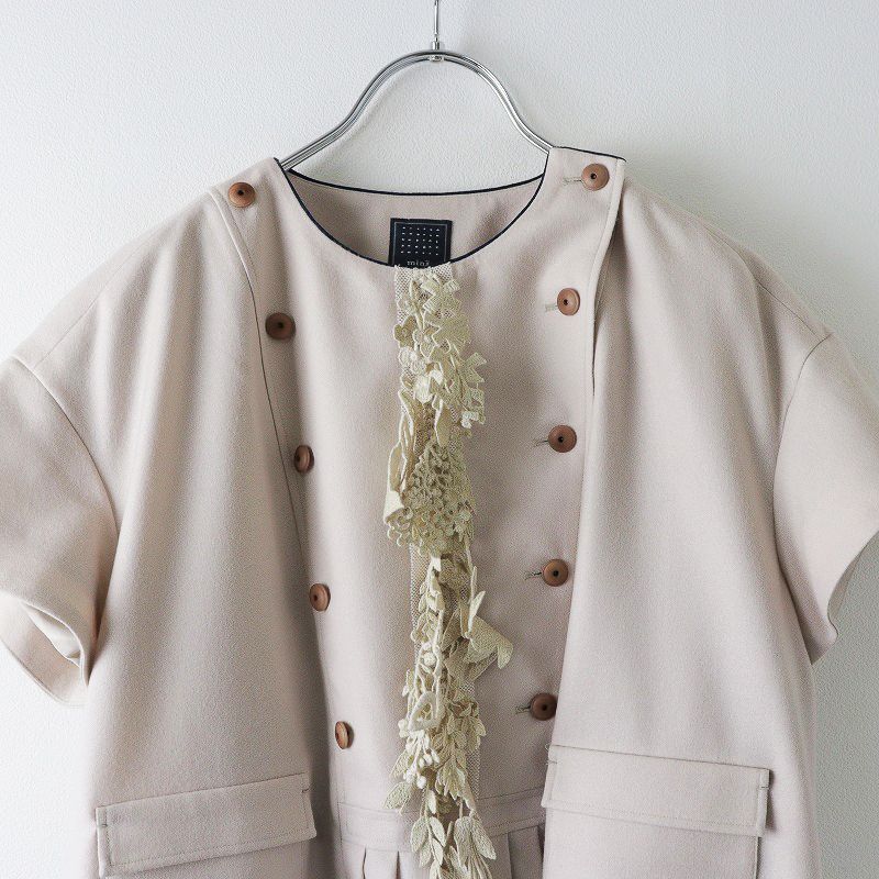 美品 完売品 2023AW ミナペルホネン mina perhonen souplesse
