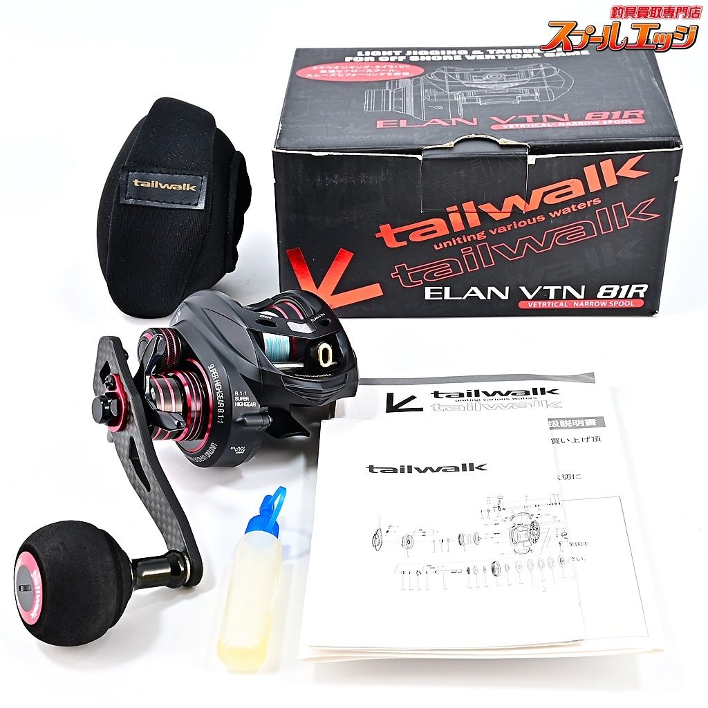 最高 【テイルウォーク】 エランVTN 81R バーチカルナロー tailwalk