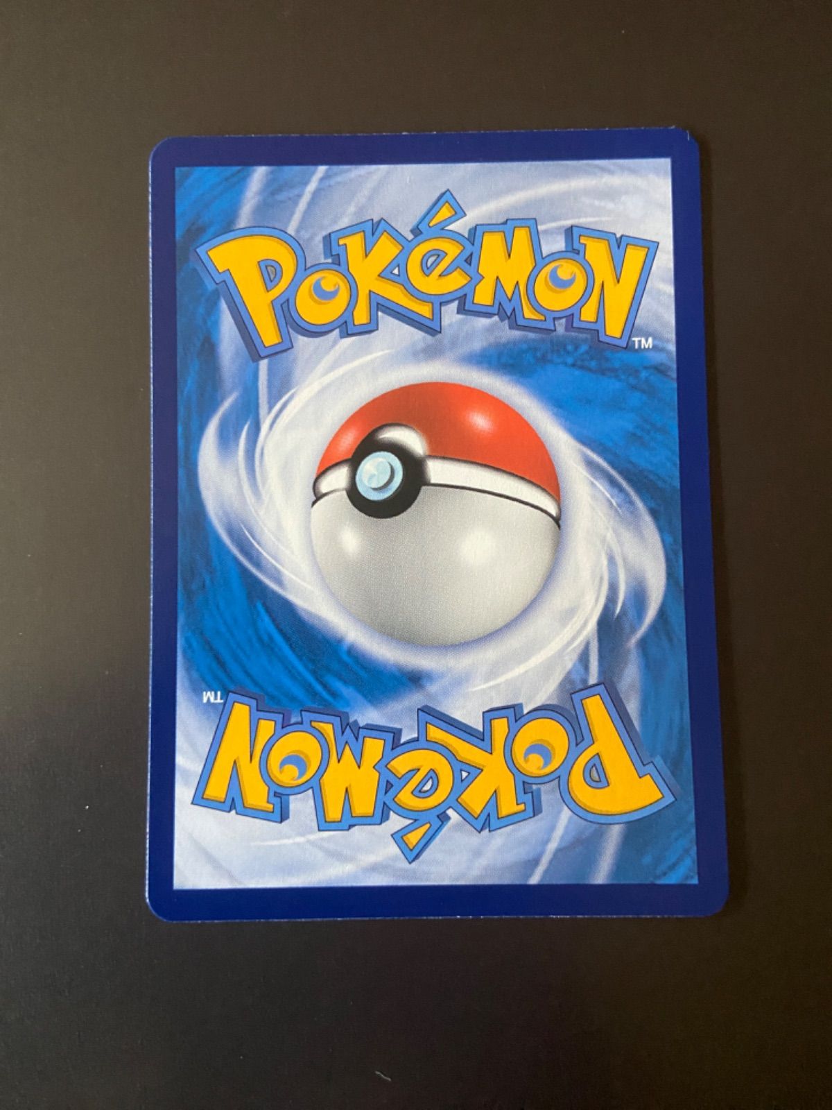 ポケモンカードSR ニンフィアV s6a 082/069 2枚 台湾語版 状態A-】ニンフィアV SR (083/069) [S6A] の通販・買取価格