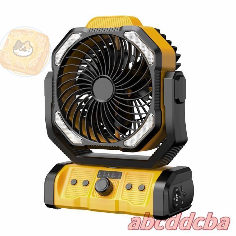 扇風機 首振り アウトドア 卓上扇風機 20000mAh モバイルバッテリー