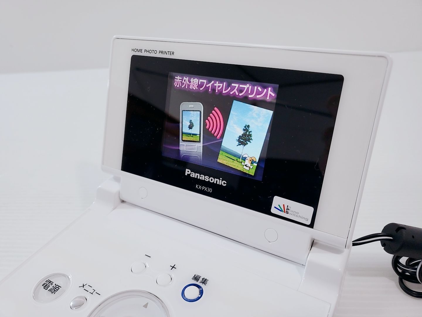 パナソニック ホームフォトプリンター KX-PX30 ヴィンテージ