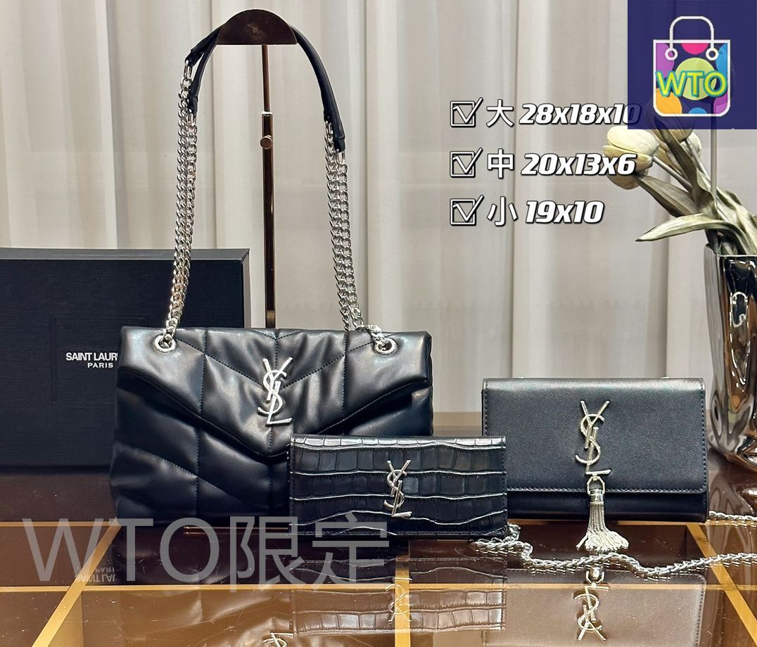 今日特価】Yves Saint Laurent イヴ・サンローラン 組み合わせ