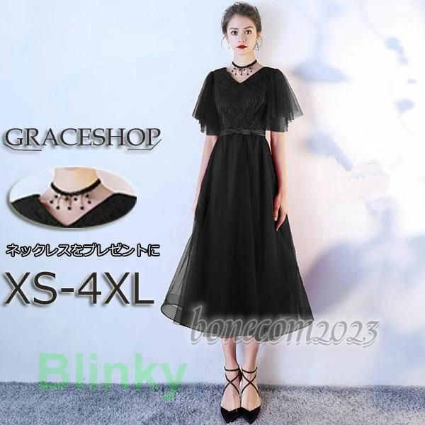 ◇255◇希少 テレジアンタール エッチング装飾の透明ガラスボウル