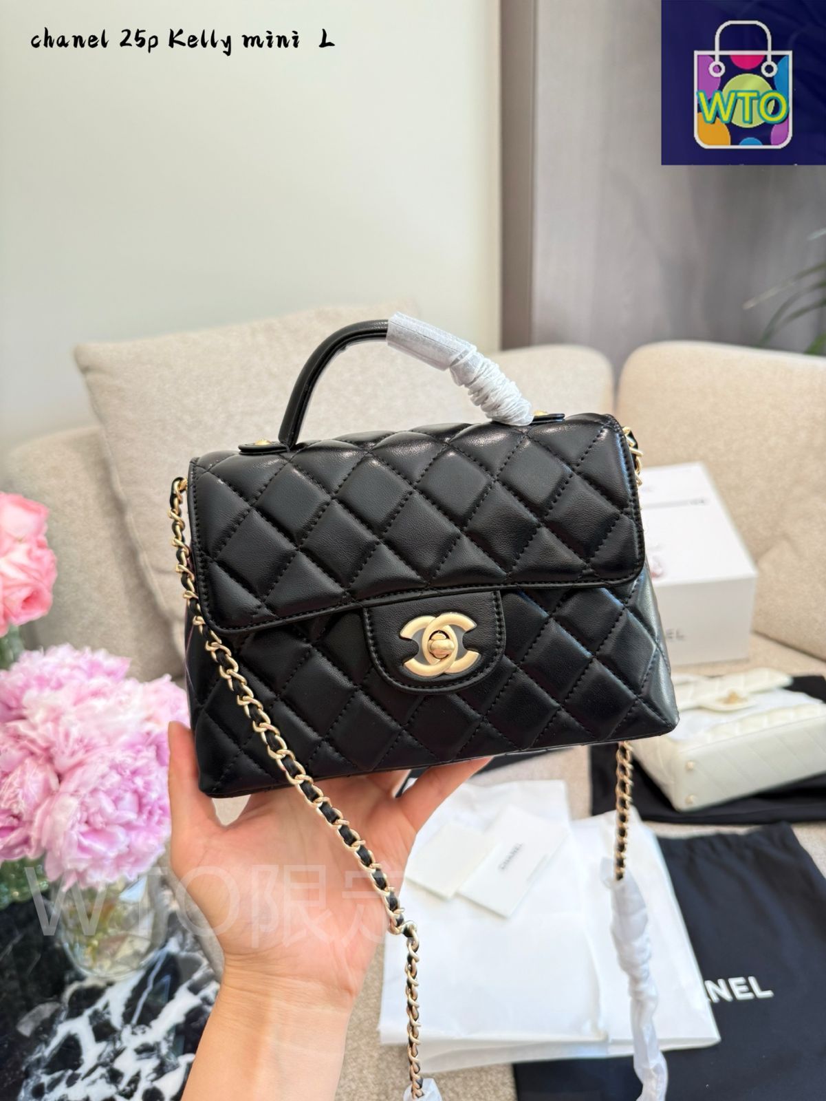 今日特価】Chanel シャネル 25P シリーズ ケリーバッグ 柔らかい