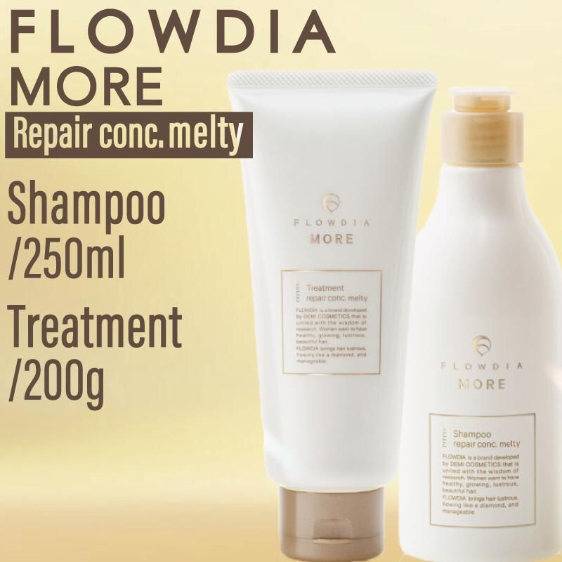 フローディアモア メルティーシャンプートリートメント1000ml詰替セット フローディアモア メルティーシャンプートリートメント1000ml詰替