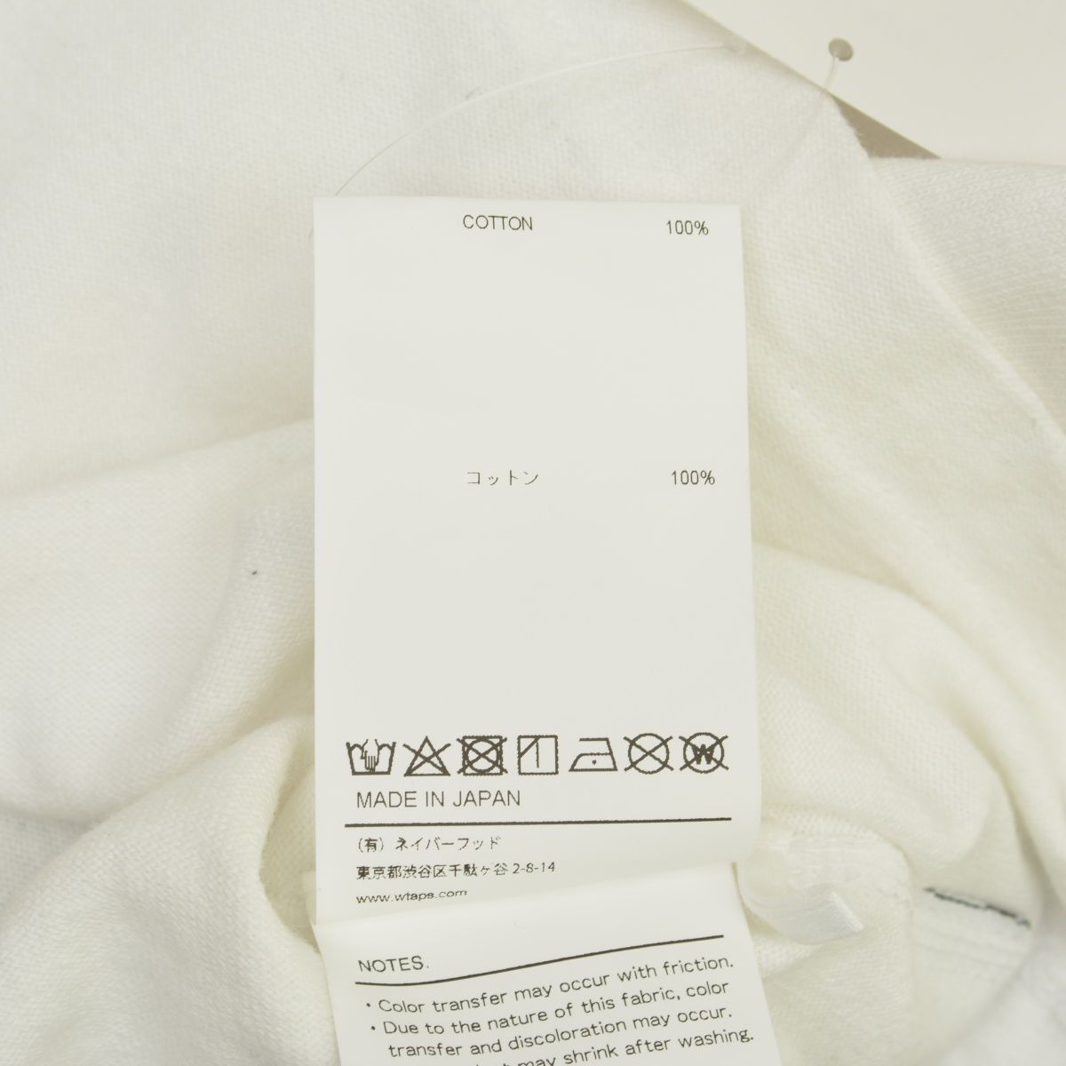 WTAPS】25SS 251ATDT-CSM11 IAN / LS / COTTON長袖Tシャツ - メルカリ