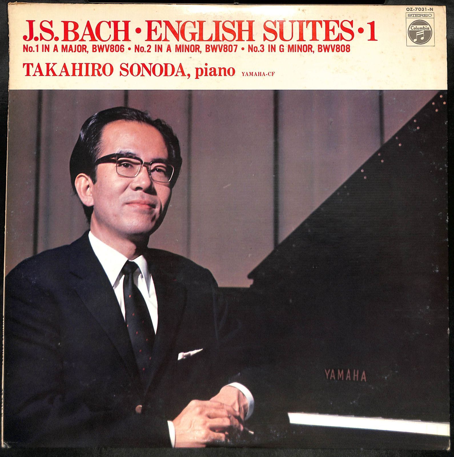 KM0375【LP】園田高弘 Takahiro Sonoda J S Bach English Suites 1