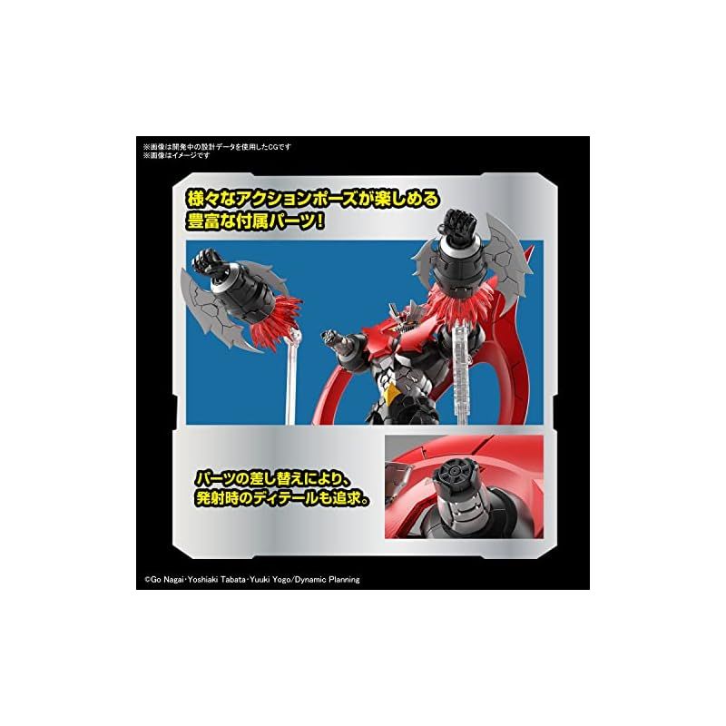 HG マジンガーZ マジンガーZERO(INFINITISM) 1/144スケール