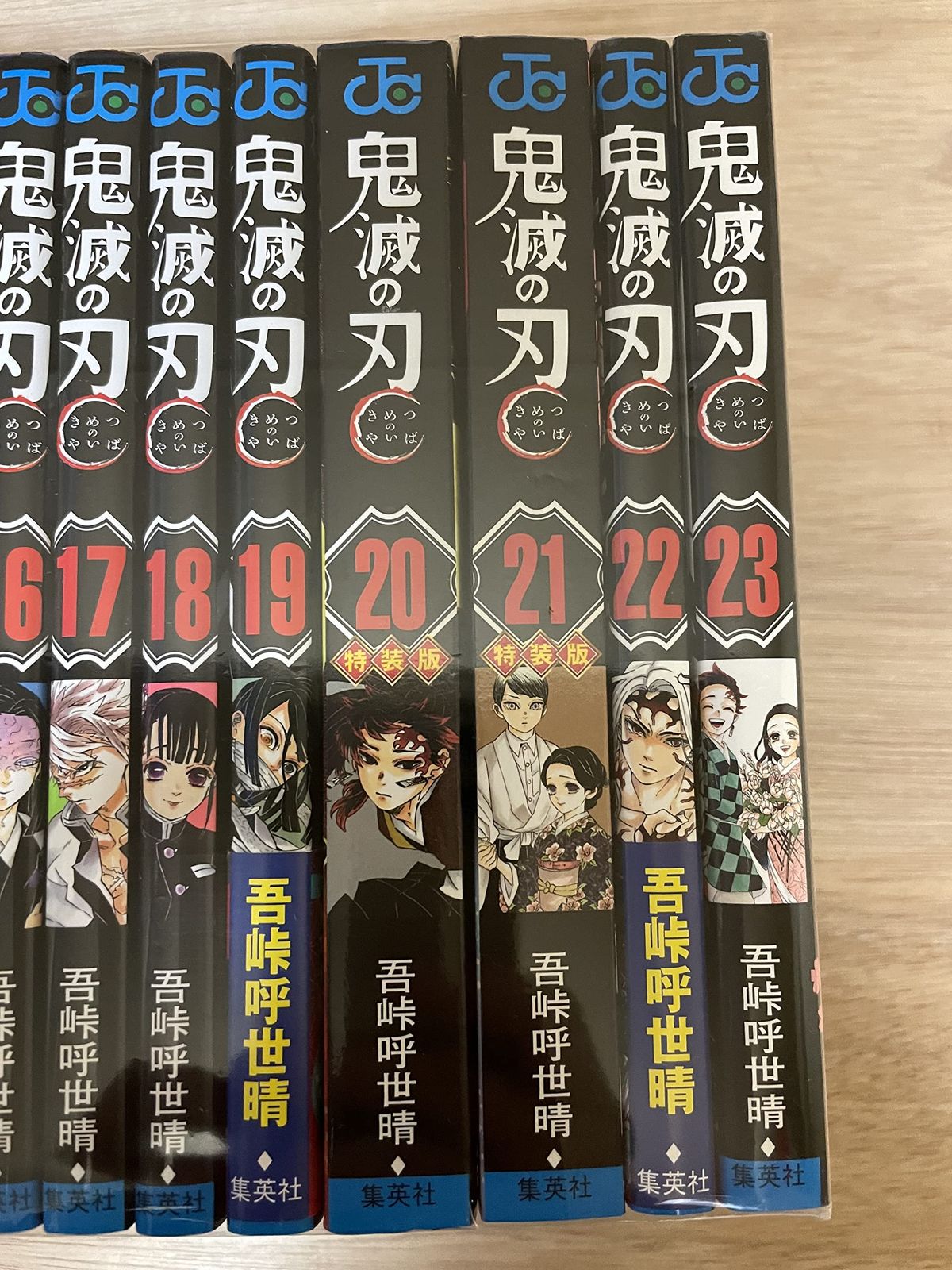 漫画