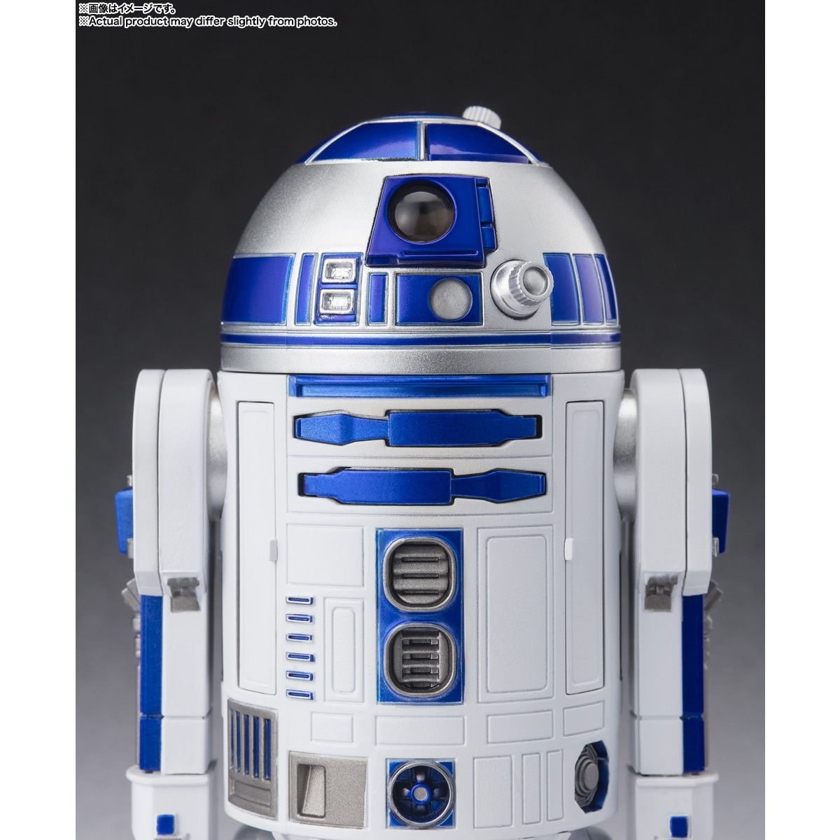 【未開封】S.H.フィギュアーツ R2-D2 (A NEW HOPE) Amazon.co.jp: TAMASHII NATIONS S.H.フィギュアーツ スター