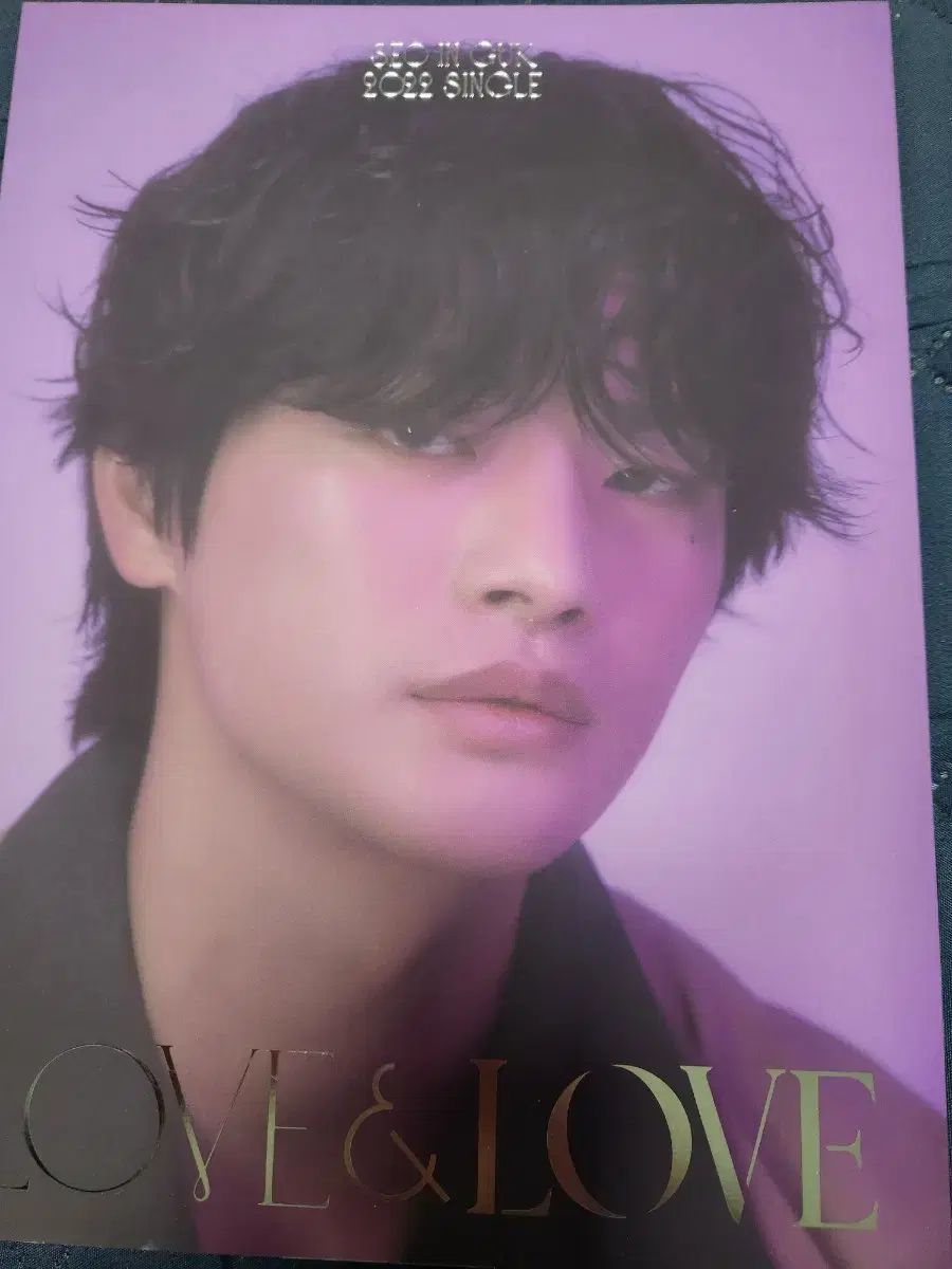 【雷市場（ポンジャン）商品韓国直送】 ソ・イングク ブランケット アルバム込 開封