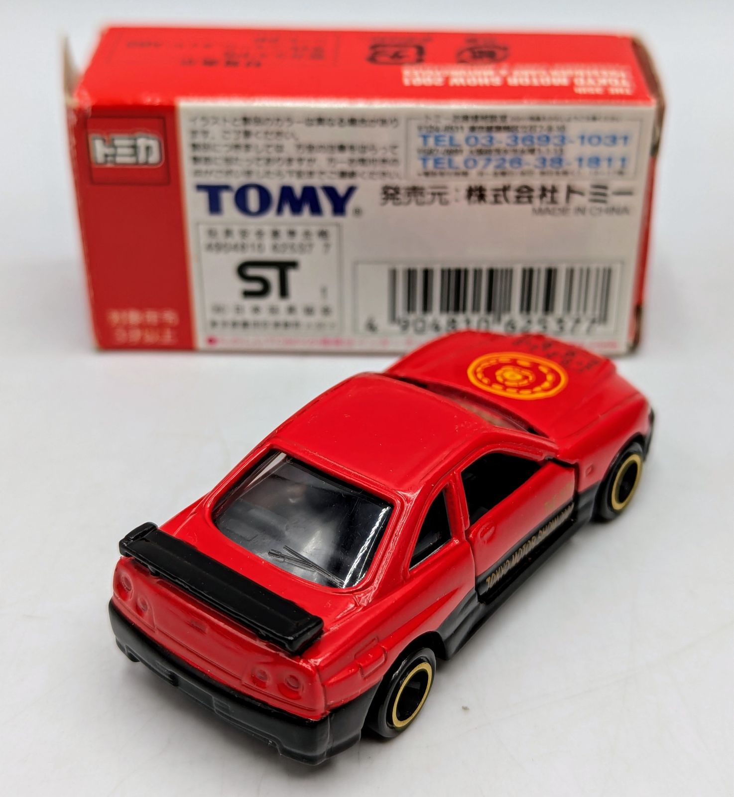 トミー 第35回 東京モーターショー 開催記念トミカ 2001 トミカ