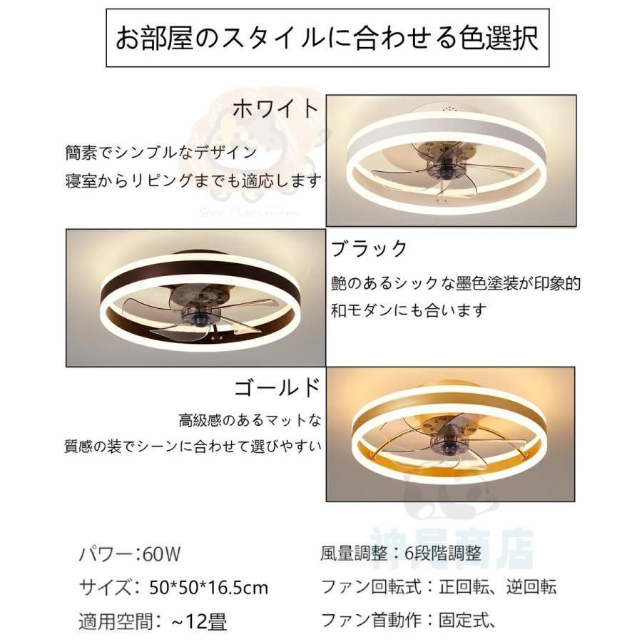 10畳 12畳