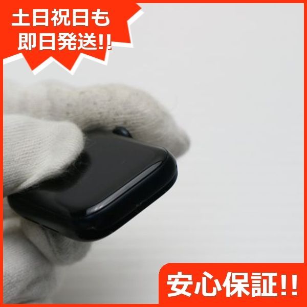 40mm GPS