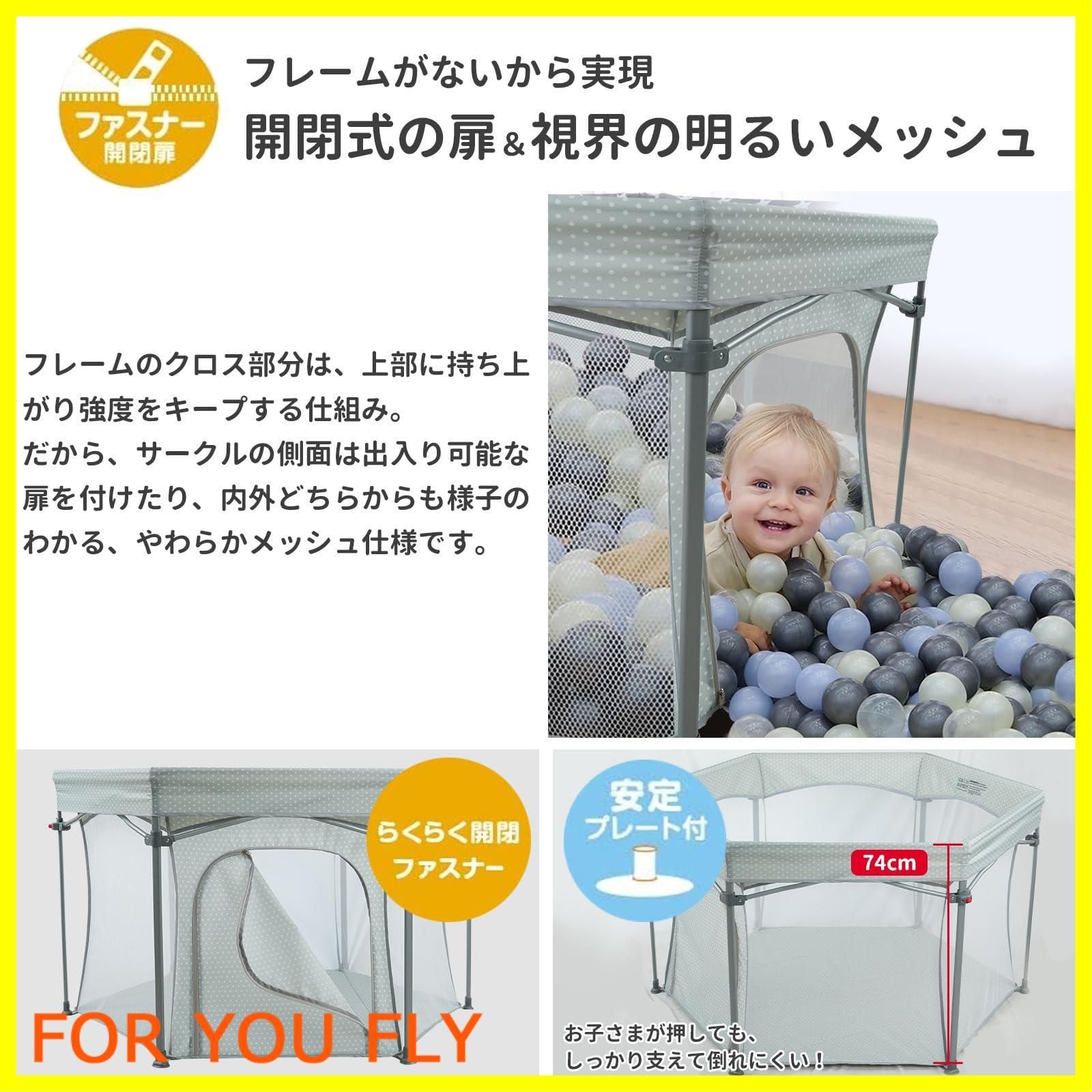 マット付き 扉付き
