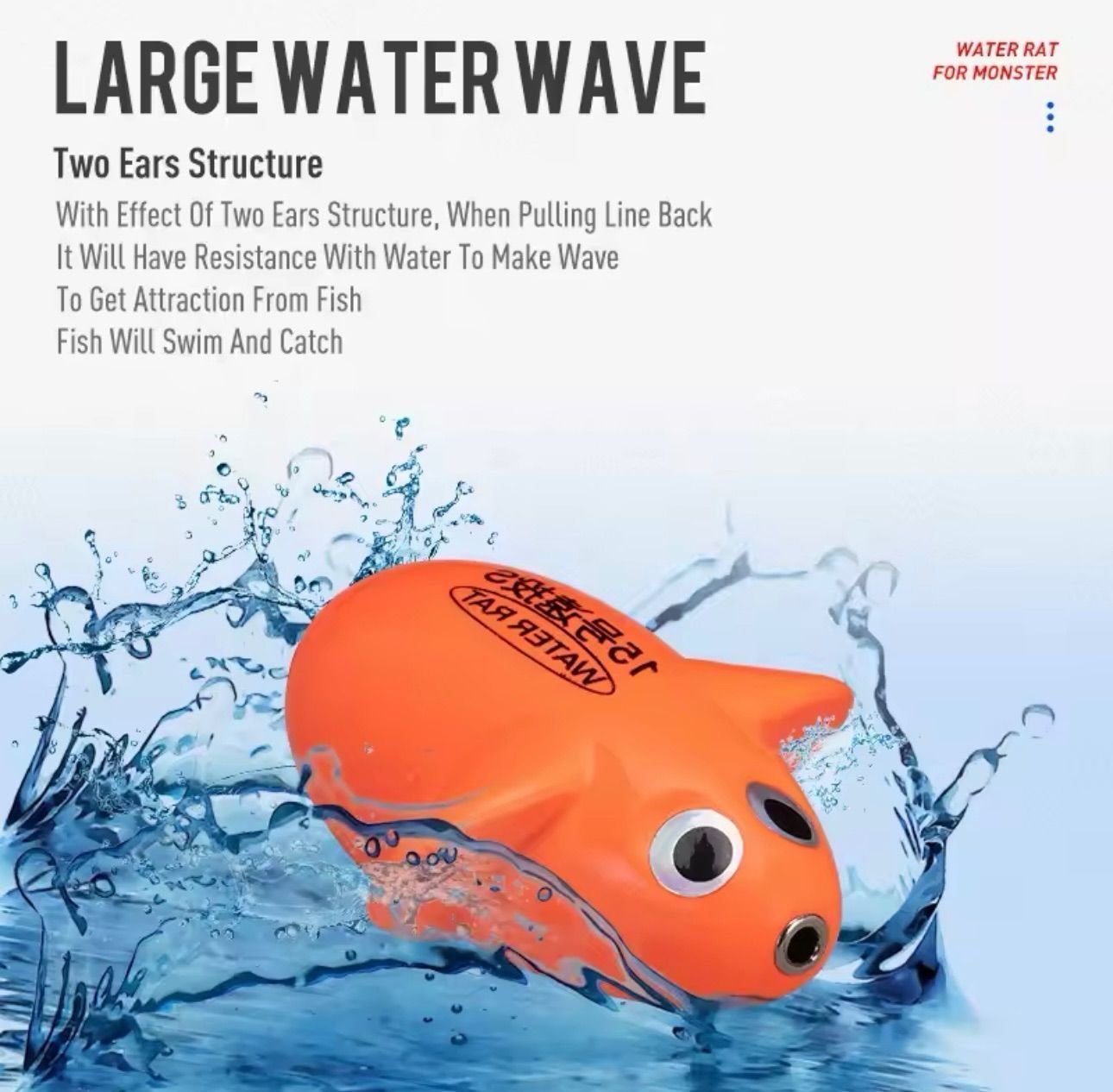 遠投マウス1個 弓角2個 遠投マウス用ワーム7個 弓角トレーラー 弓角