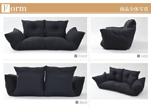 ジャンボカウチソファ 背もたれダブルリクライニングカウチ