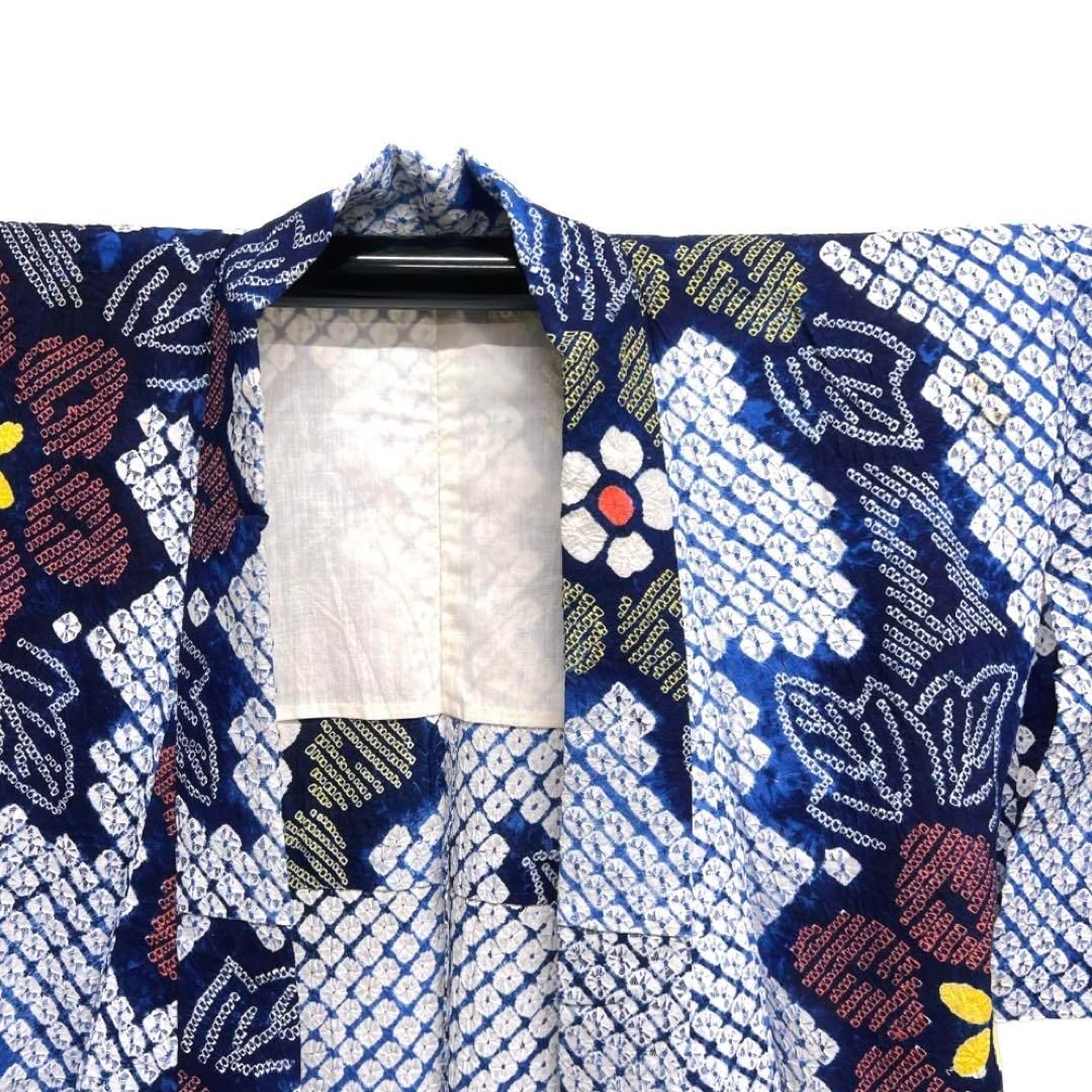 浴衣 有松鳴海絞り 花模様 藍染 グラデーション ぼかし染め 着物 063a