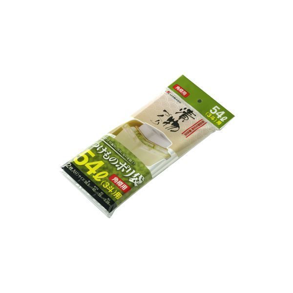 100セット 新漬物ポリ袋|漬物用品 角樽用 54L 3斗 材質 PE クリア 〔キッチン用品 家庭用品 手づくり〕 代引不可