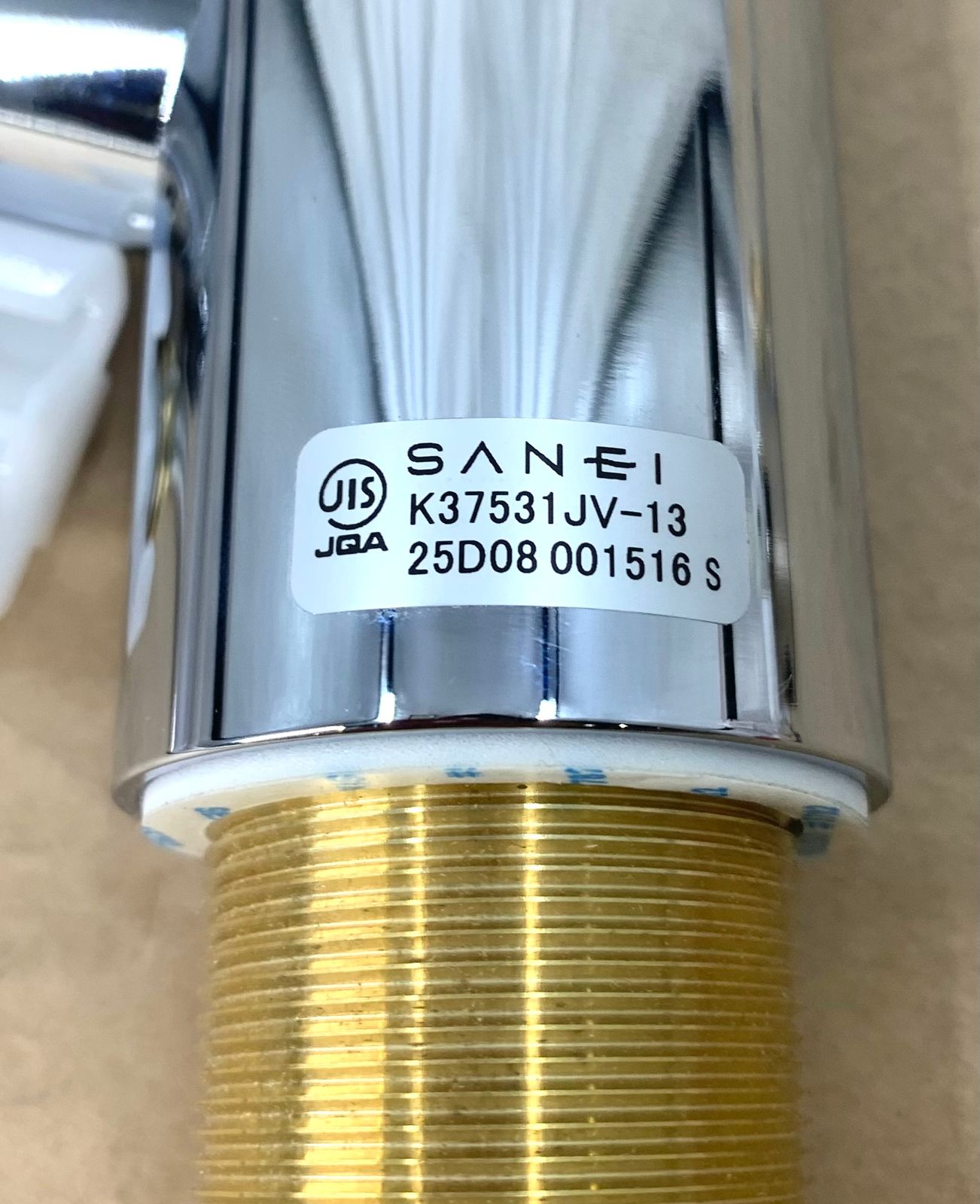 K37531JV-13新品未使用 シングルスプレー混合栓（洗髪用） | 商品のご案内 | SANEI