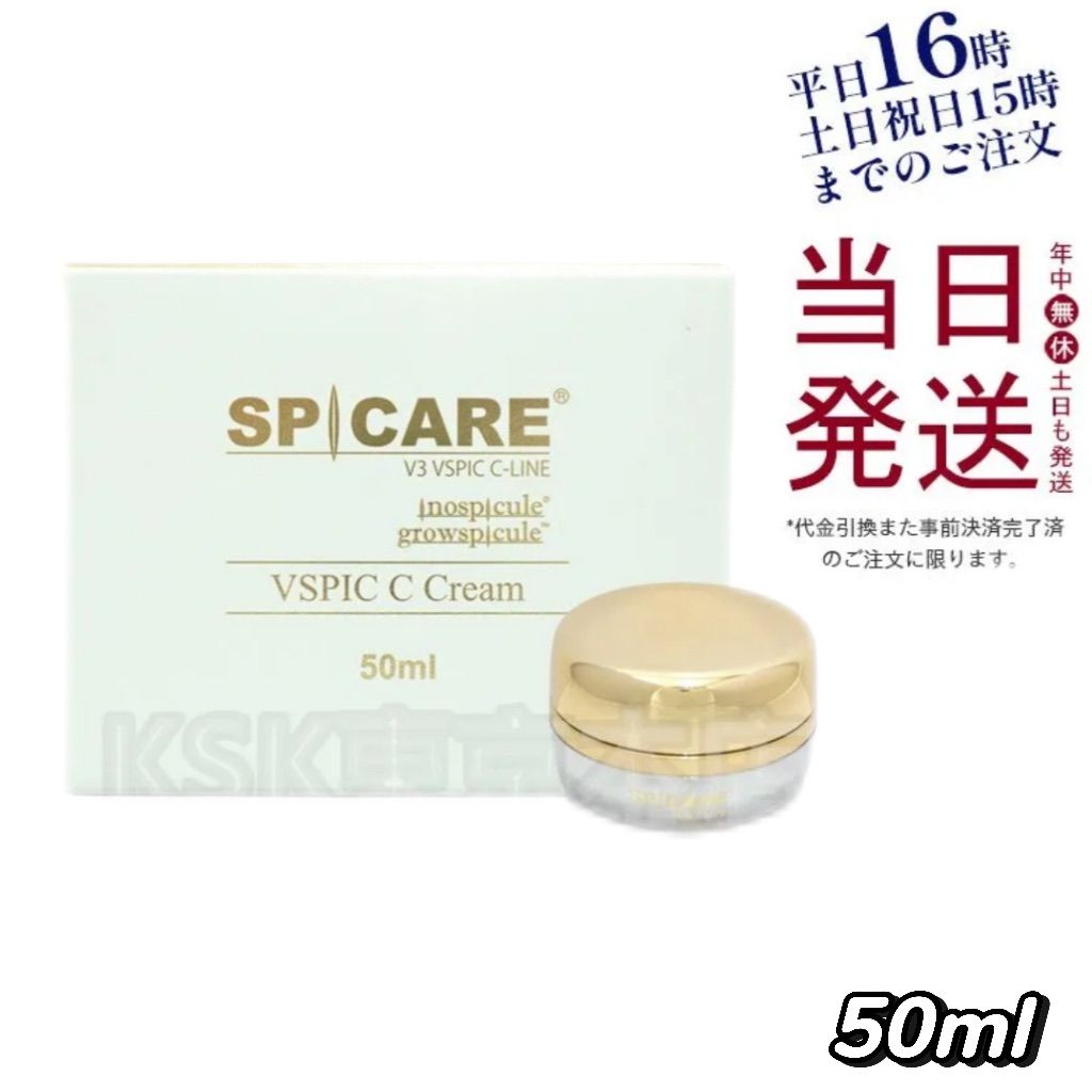 F982 CHURUMI チュルミ薬用クリーム リンクルホワイトクリームNc 22g