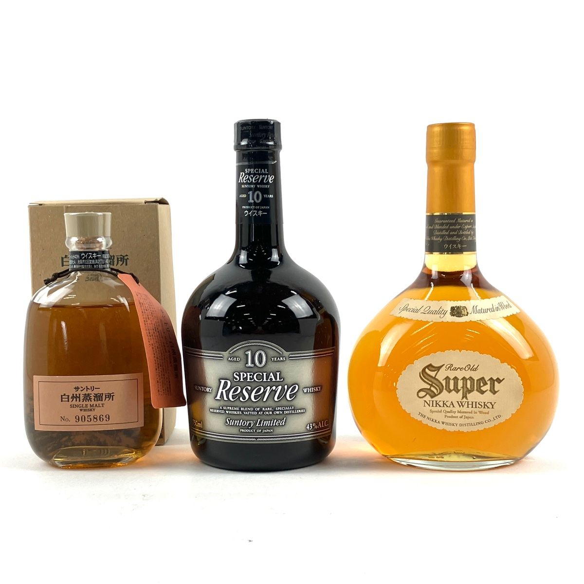 古酒 ニッカ ウイスキー 3本セット 足そ