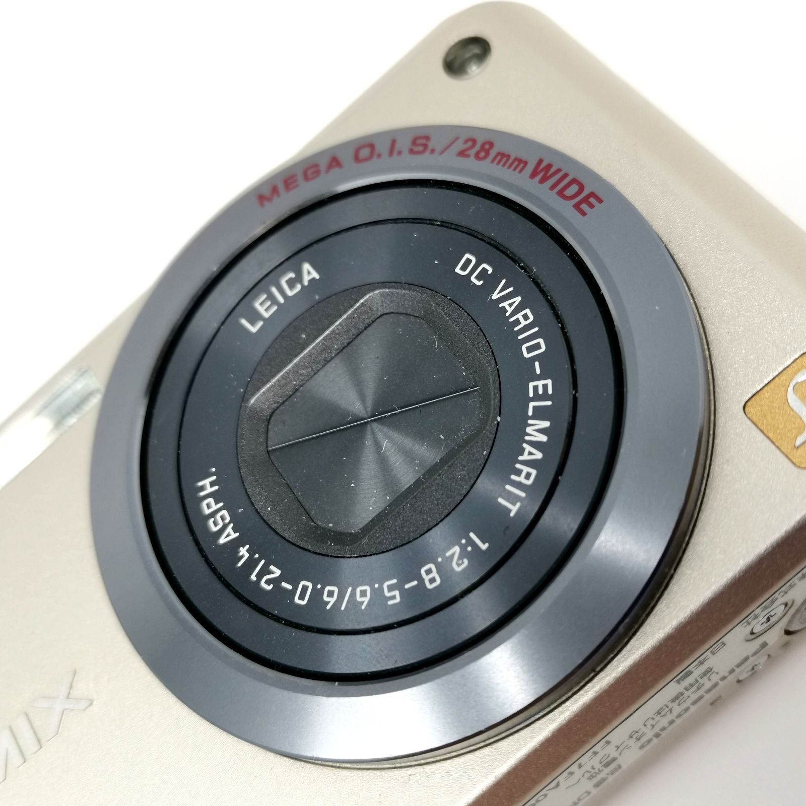 Panasonic LUMIX FX DMC-FX100 デジカメ デジタルカメラ 動作未確認 