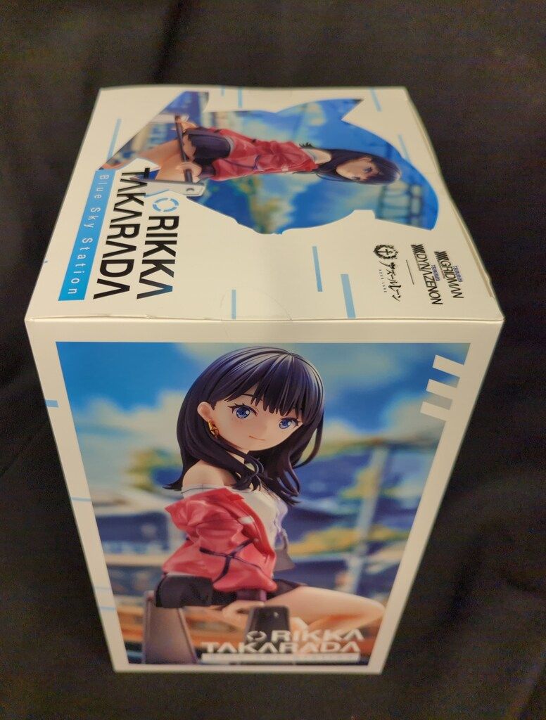 販売済み グッドスマイルアーツ上海 宝多六花 ブルースカイ・ステーション