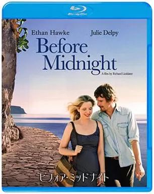 【中古】 ビフォア・ミッドナイト/Ｂｌｕ-ｒａｙ　Ｄｉｓｃ/1000543020 中古】洋画Blu-ray Disc ビフォア・ミッドナイト - メルカリ