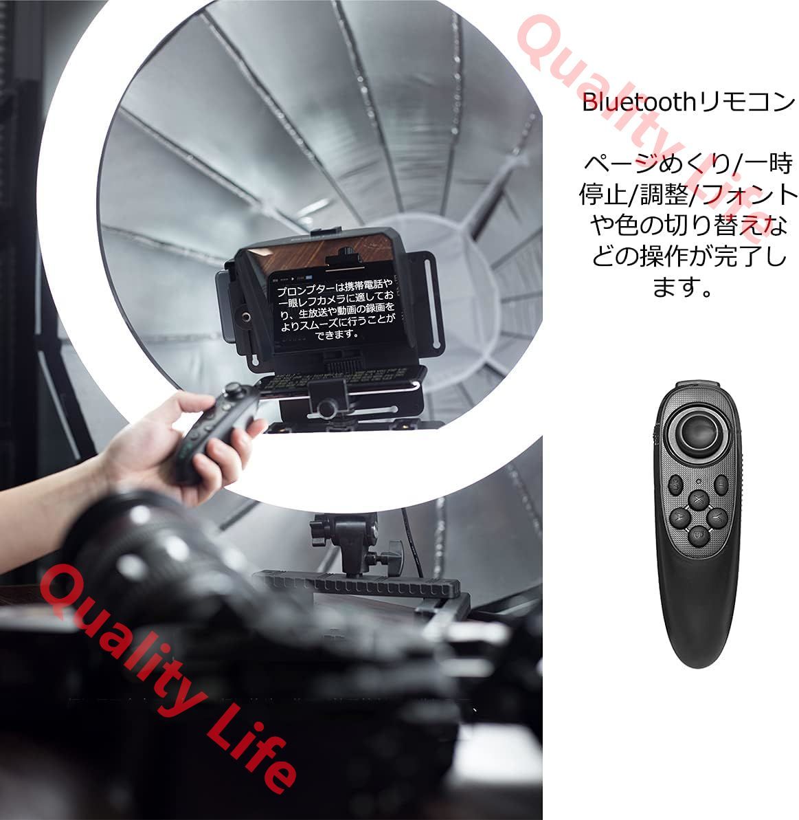 リモコン|レンズアダプターリング|日本語取扱付き