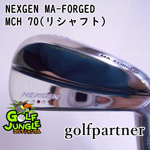 ユーティリティ ゴルフパートナー NEXGEN MA-FORGED MCH 70 リシャフト R 23 ユーティリティ 地クラブ カスタム カーボンシャフト おすすめ メンズ 右