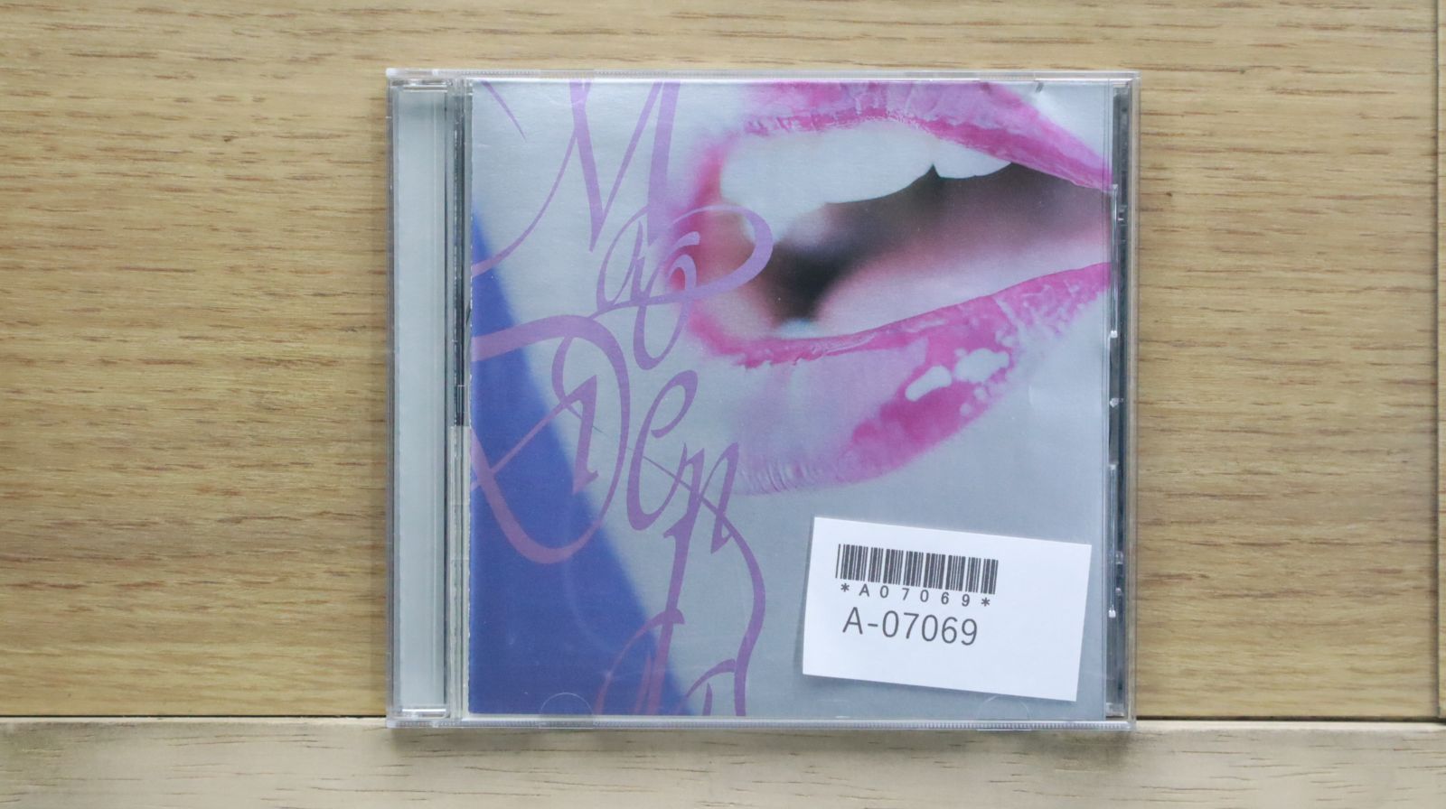 ■非売品・レア■CD4枚■m-flo・SOUL'd OUT・傳田真央・keyco □非売品・レア□CD4枚□m-flo・SOUL'd OUT・傳田真央・keyco