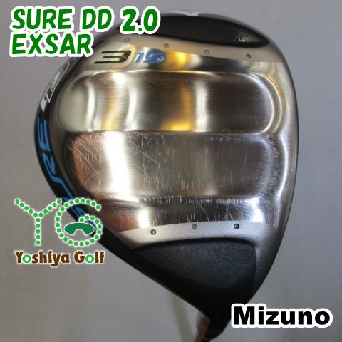 ミズノ SURE DD 2.0/EXSAR/R/15[83716]-