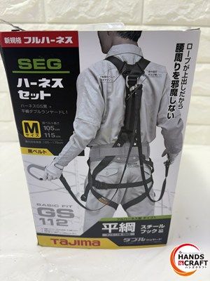 新規格 Mサイズ
