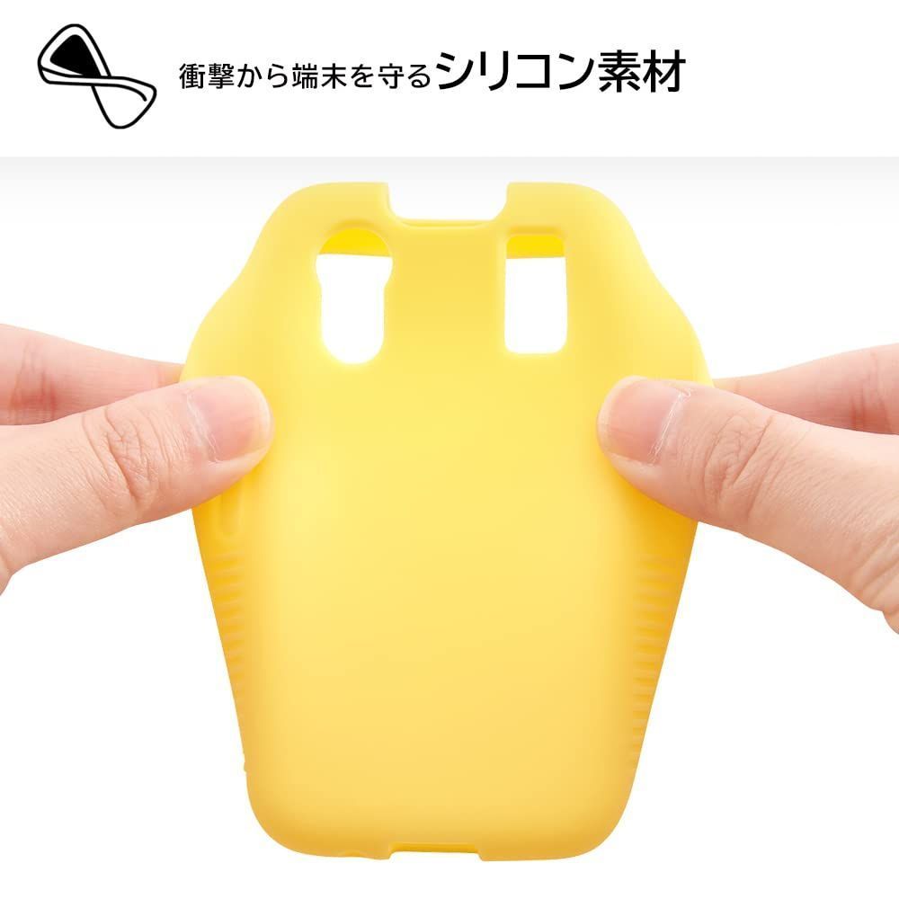 機種 設計