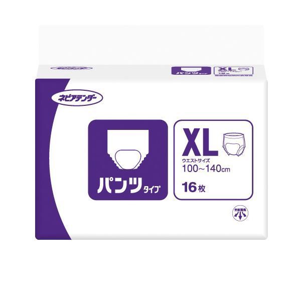 新品箱未開封★王子ネピアテンダーパンツタイプ XL2箱96枚(16枚×6P)