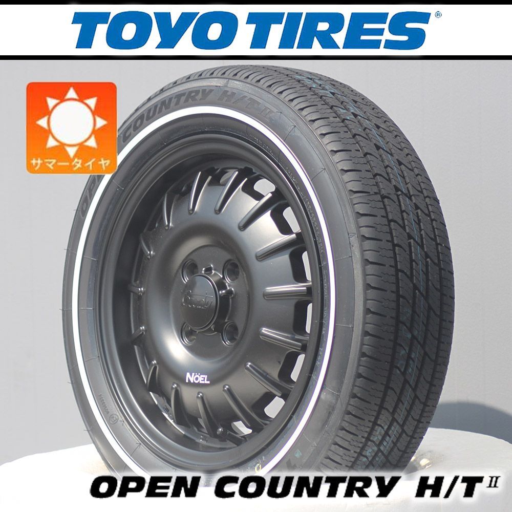 車種】タフト ハスラー | 新品 サマータイヤ TOYO オープンカントリー