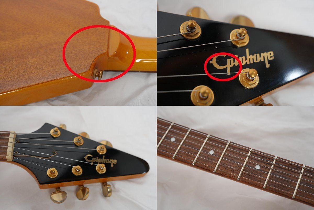 Epiphone by