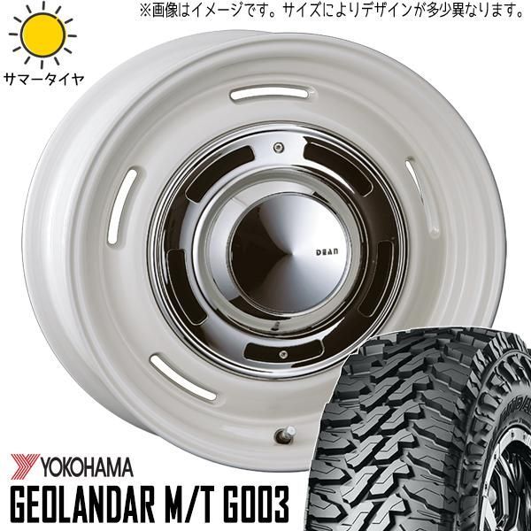 185/85R16 サマータイヤホイールセット ジムニー JB64 JB23 etc (YOKOHAMA GEOLANDAR G003 &  DEAN CrossCountry 5穴 139.7) - メルカリ