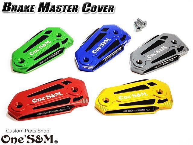 なっち　カワサキ Z400GP 純正ブレーキ マスターシリンダー カバー カワサキ 送料無料 KA-1402 カワサキ純正 Z400FX フロント