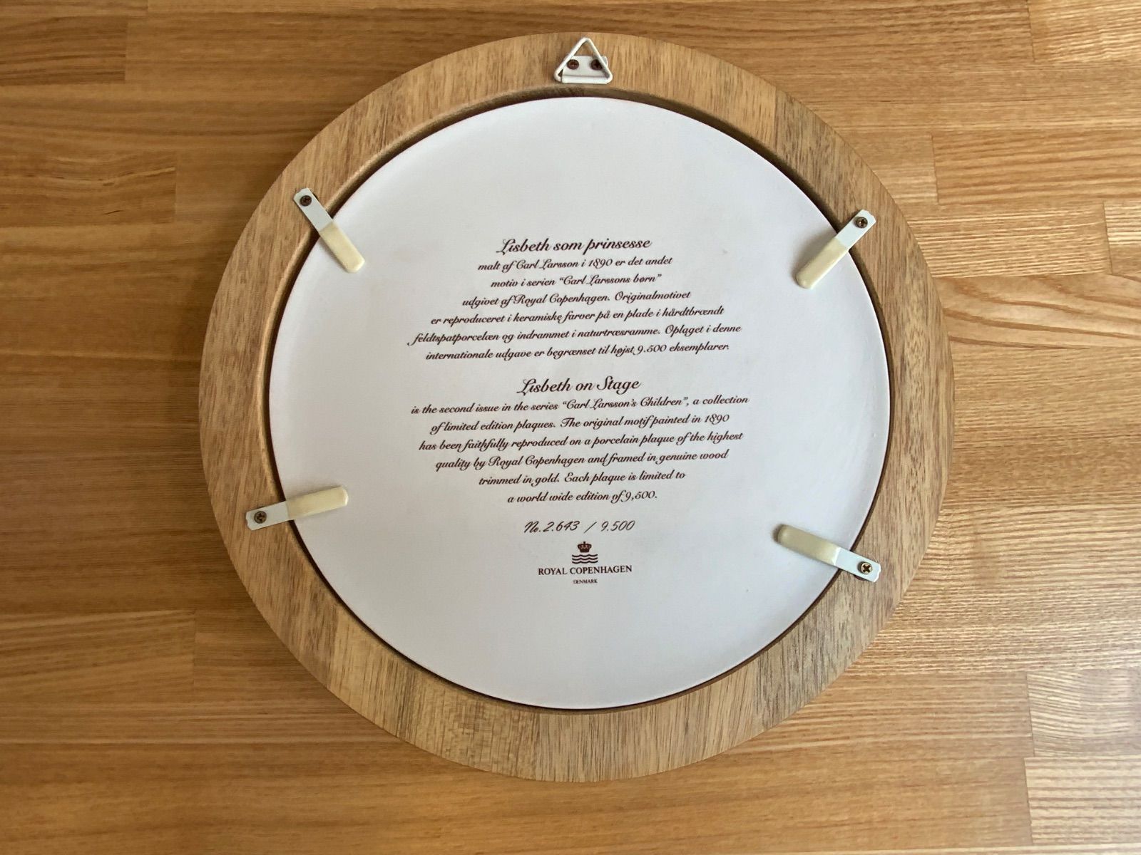 ロイヤルコペンハーゲン 木枠付陶板画 カールラーソン「Lisbeth