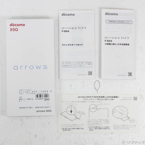 品〕 arrows NX9 128GB ネイビー F-52A docomoロック解除SIMフリー