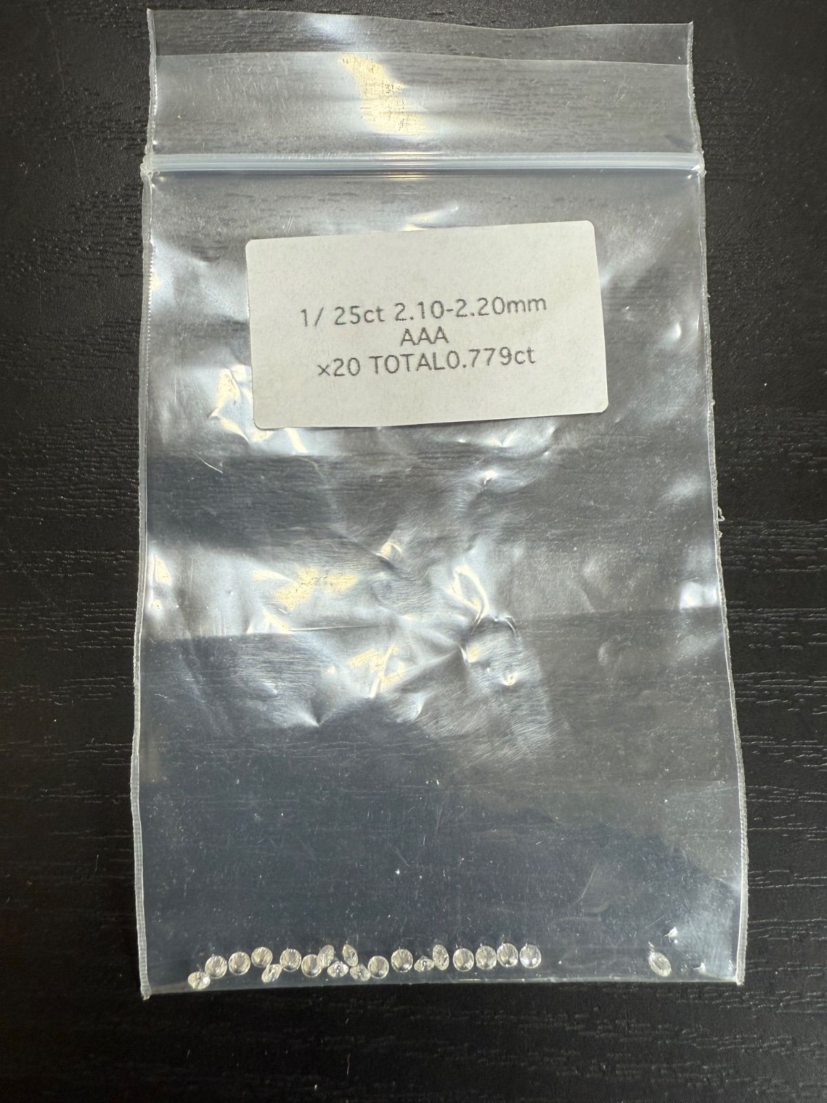 大きさの揃ったハイグレード天然ダイヤモンドルースセット20石合計0.779ct ♥