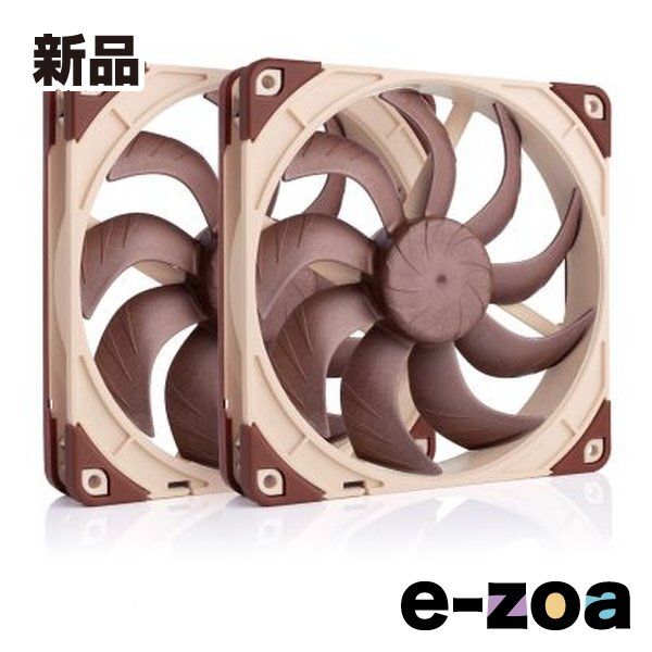 qdc Anole V14-S フラット2pinバージョン qdc Anole V14-S フラット