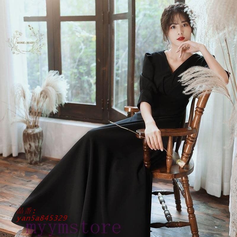 喪服 ワンピース レディース 礼服 長袖 きれいめ ロングワンピース ロング丈 Vネック Aライン フォーマル ハイウエスト エレシック おしゃれ 20代 黒 yan5a845329