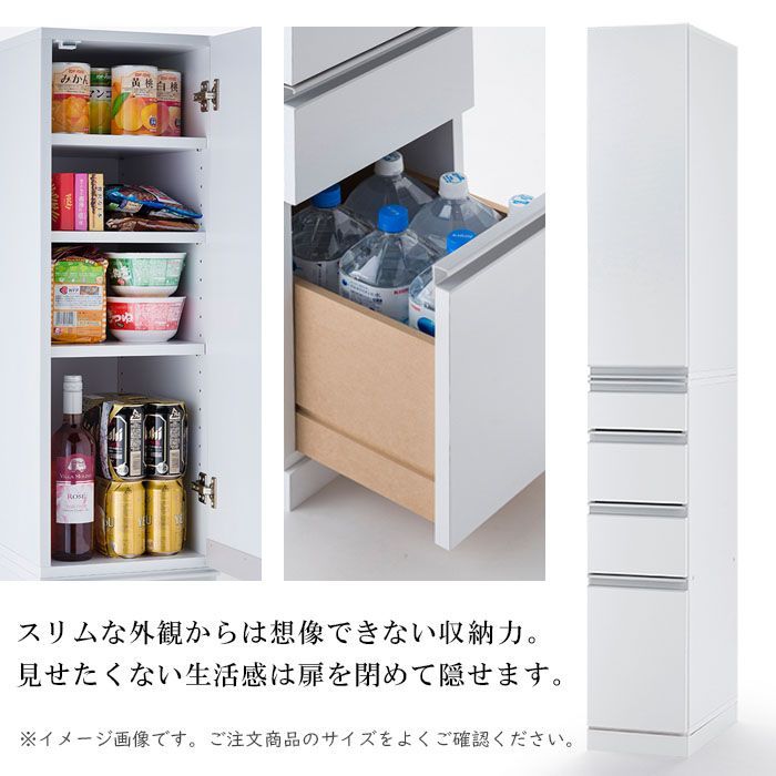 隠せる